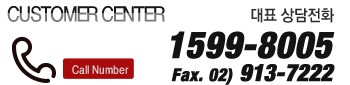 ��ǥ��ȭ 1599-7887